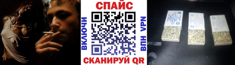 Бутират бутандиол  магазин    Камень-на-Оби 
