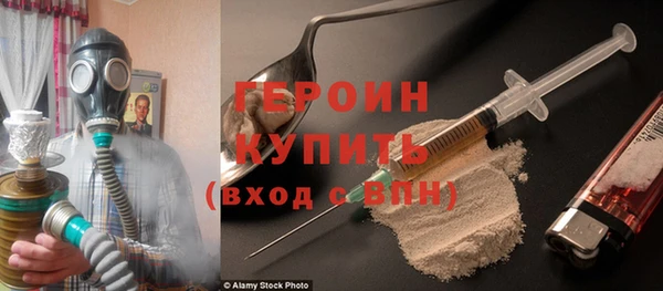 спиды Елизово