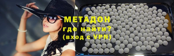 герыч Елабуга