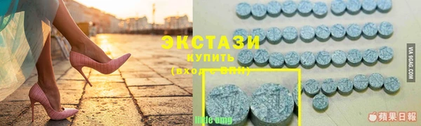 герыч Елабуга