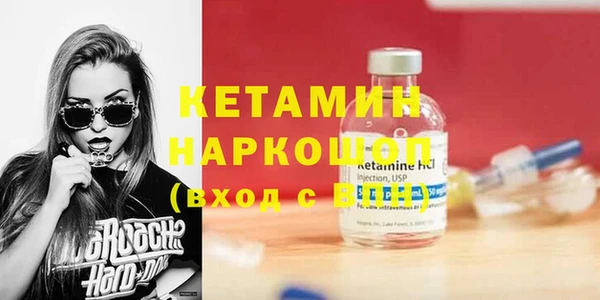 герыч Елабуга