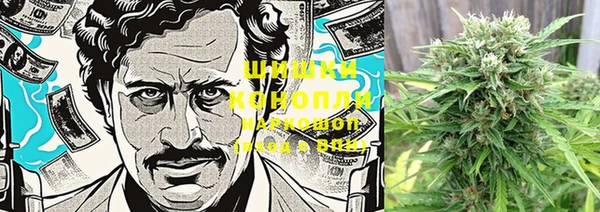 мефедрон мука Беслан
