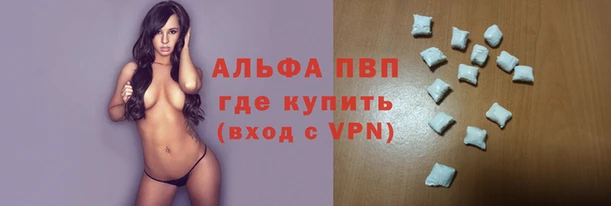 герыч Елабуга