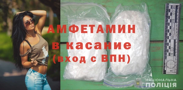 герыч Елабуга