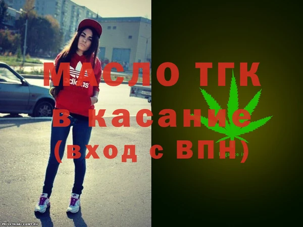 герыч Елабуга