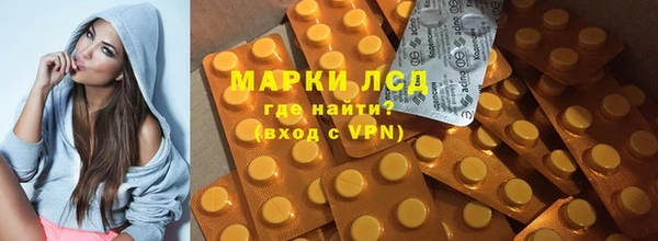 герыч Елабуга