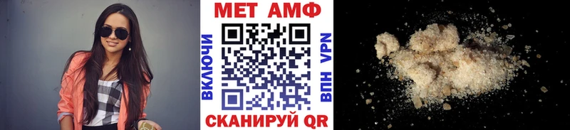 гидра рабочий сайт  Камень-на-Оби  Метамфетамин кристалл 